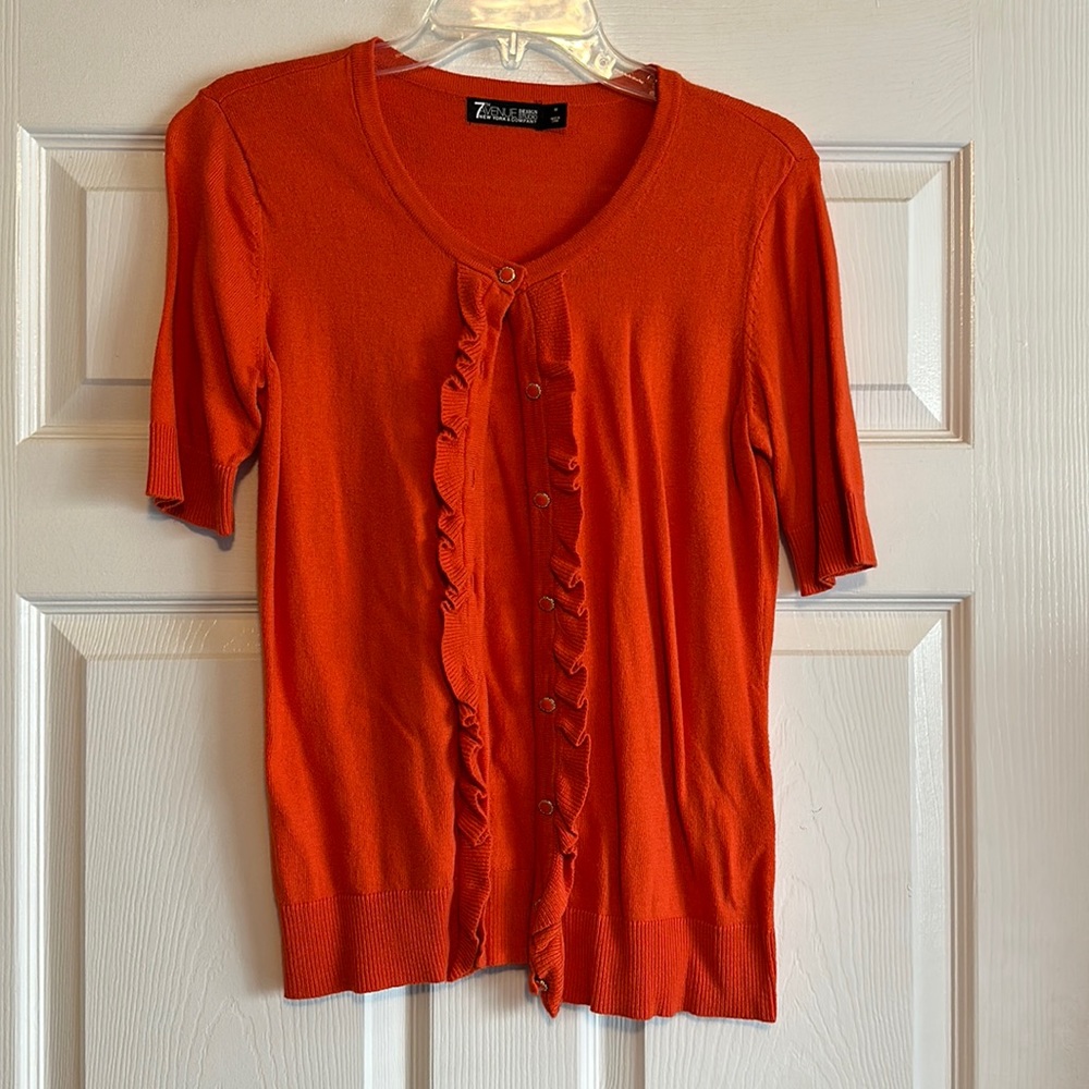 3 for $20! New York & Company Cardigan